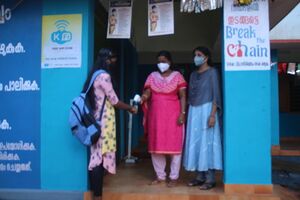 BS21 TVM 44012 2.jpg