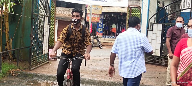 പ്രമാണം:BS21 TVM 44029 29.jpg