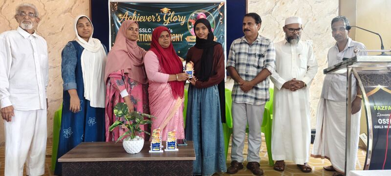 പ്രമാണം:Bb726ab1-d710-4d84-9329-b2f3f4692961.jpg