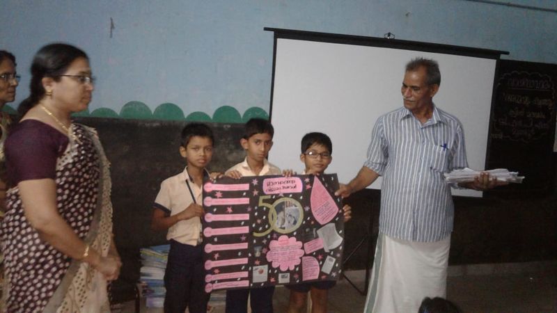 പ്രമാണം:Chandraa 1.jpg