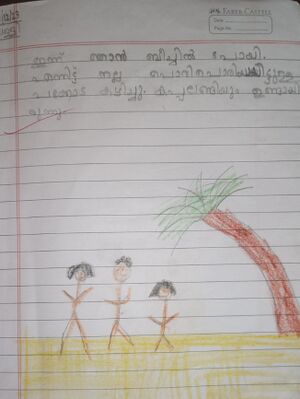 IMG 20240305 093959 809.jpg