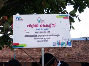 Link to IMG-20180627-WA0002.jpg