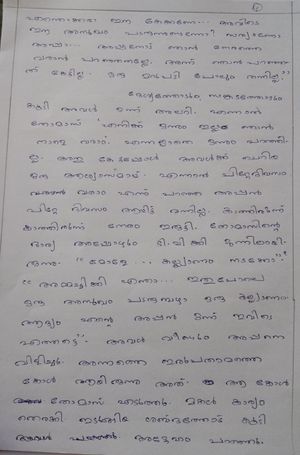 MALAVIKA (4).jpg