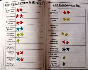 New Doc 2019-12-30 14.40.29 3.jpg