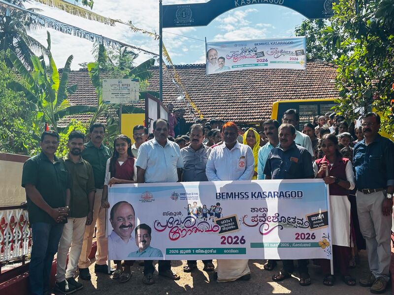 പ്രമാണം:Paravesholsavam2026.jpg