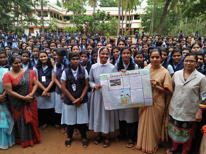 പ്രമാണം:Philinenews1 43065.jpg