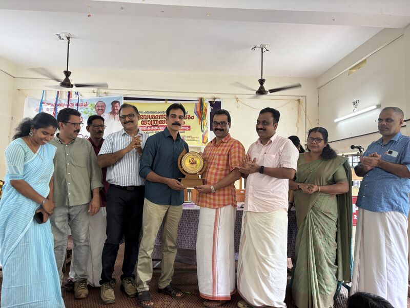 പ്രമാണം:Pra16040.8.JPG