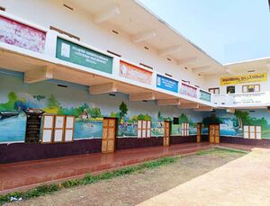Radhavilasam school.jpg