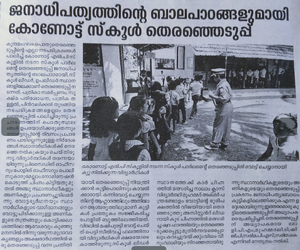 Screenshot from 2022-02-06 11-48-00.png