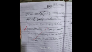 Screenshot from 2024-03-25 13-47-07.png