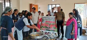 Seed club vattal.jpg