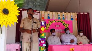 Thirike schoolileku.jpg