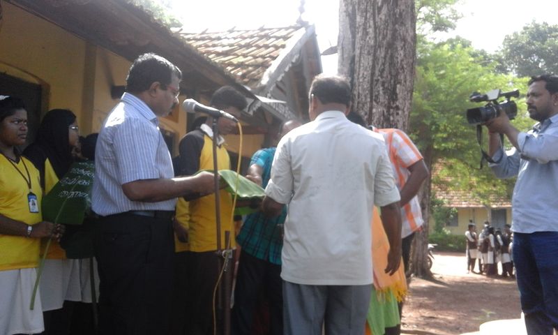 പ്രമാണം:ഉദ്‌ഘാടനം 2019.jpg