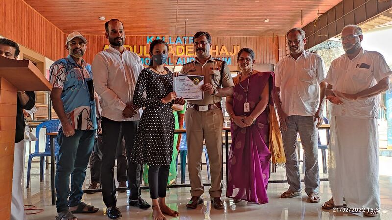 പ്രമാണം:11453 k03.jpg