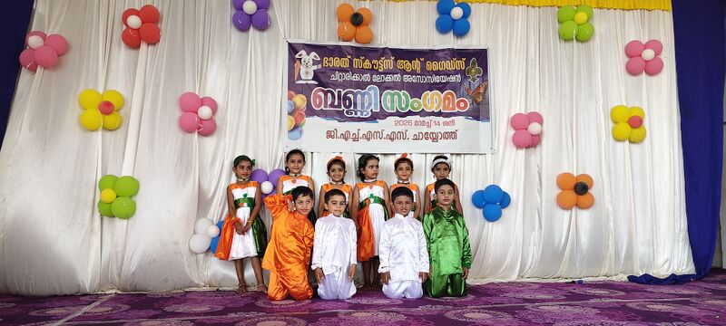 പ്രമാണം:12044 bunny 1.jpg