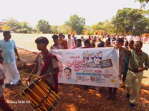 12049 kzd praveshanothsavam2.jpg