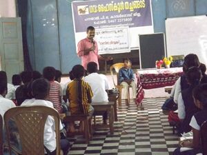 12060 ganitha vismayam8.JPG