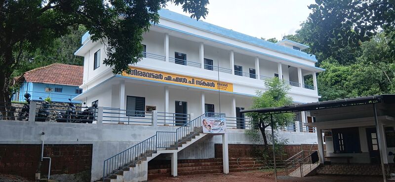 പ്രമാണം:13735ThiruvattoorALPSchool.jpg