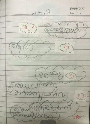 15304-kunj-wyd-sandra c.jpg