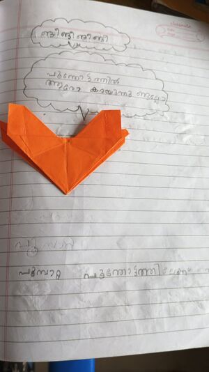 15439 WYD KUNJEZHUTH-ZAIN.jpeg