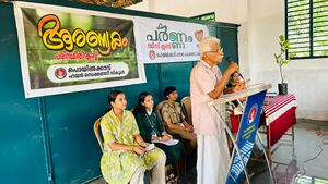 16052-environmental day1.jpg