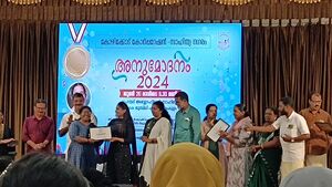 17058 VIJAYOTHSAVAM 8..jpg