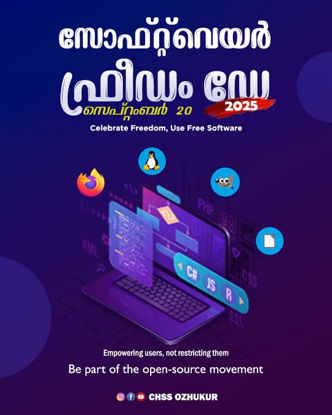 പ്രമാണം:18098 Poster 1.jpg