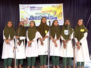 18364 Kalolsavam 2025 (20).jpg