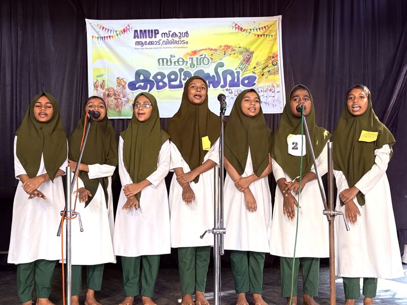 പ്രമാണം:18364 Kalolsavam 2025 (20).jpg