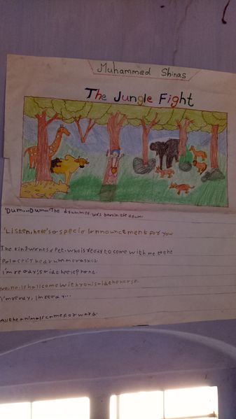 പ്രമാണം:18743 A IMG20170222123817.jpg