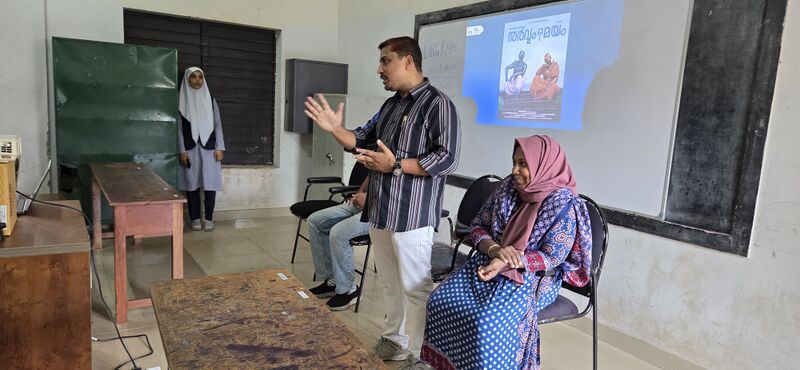 പ്രമാണം:19868-AI Training for parents.jpg