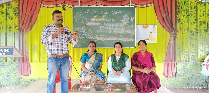 പ്രമാണം:21706 class a lab 2.jpg