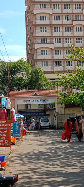പ്രമാണം:22051-gramam-hospital.jpg