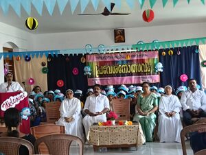 22222 TSR PRAVESHANOLSAVAM 2.jpg