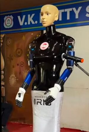 26009 AI Teacher.jpg