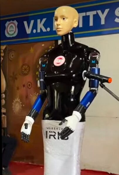 പ്രമാണം:26009 AI Teacher.jpg