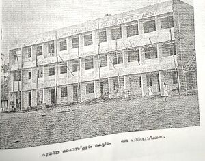 26056 souvenir pic 2.jpg