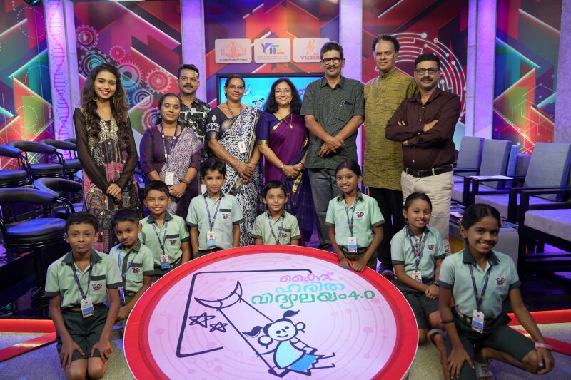 പ്രമാണം:27232 harithavidyalayam.jpg