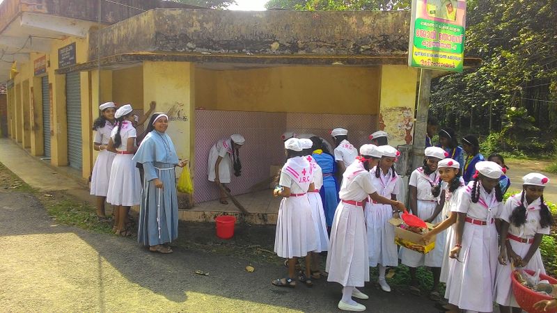 പ്രമാണം:31074 Shuchikara.jpg