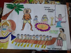 32012-VISMAYA VII B.jpeg