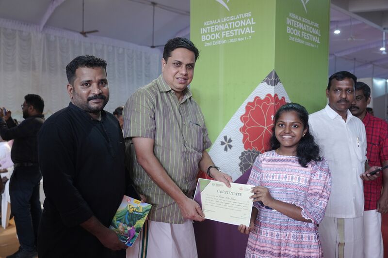 പ്രമാണം:34024 23-24 Niyama..jpg