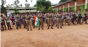 34024 NCC 2025-26 9..png