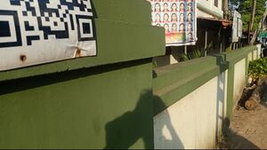 34024 sCHOOL wALL.jpg