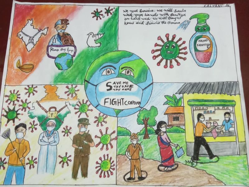 പ്രമാണം:34025-Kalyani M 8B.jpeg