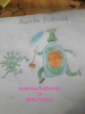 34239 Anamika Sudheesh std 1.jpg