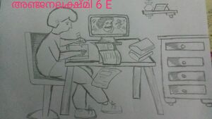 35338-Anjana lakshmi 6E.jpg