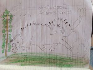 36443-alp-kunj- Kawshik k.jpeg