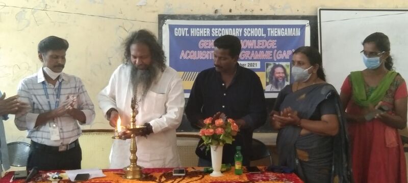 പ്രമാണം:38105 1.jpg