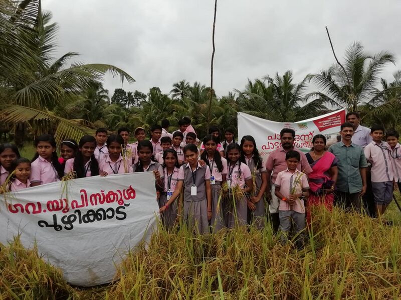 പ്രമാണം:38325 padam1.jpg