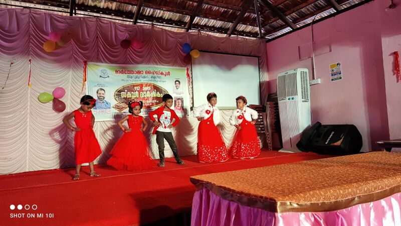 പ്രമാണം:39055 an5.jpg